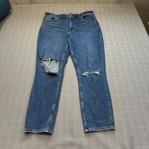 Abercrombie Fitch Skinny High Rise Jeans Distressed Blue Size‎ 31x12 Curve Love